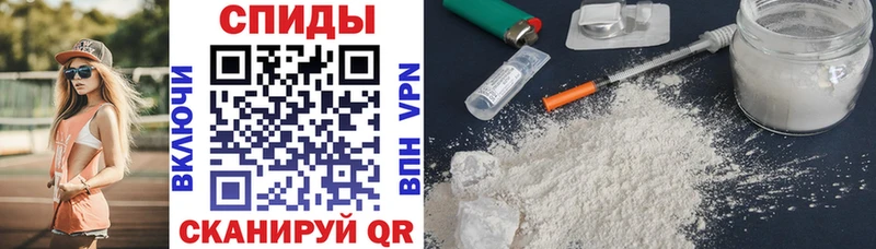 МЕГА ТОР  Полтавская  АМФЕТАМИН VHQ 