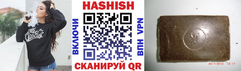 как найти закладки  Полтавская  МЕГА ТОР  Гашиш ice o lator 