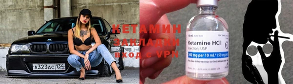 MDMA Premium VHQ Верхний Тагил
