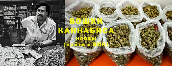 MDMA Premium VHQ Верхний Тагил