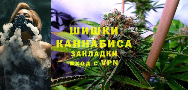 MDMA Premium VHQ Верхний Тагил