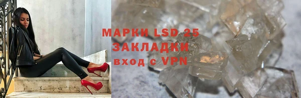 MDMA Premium VHQ Верхний Тагил