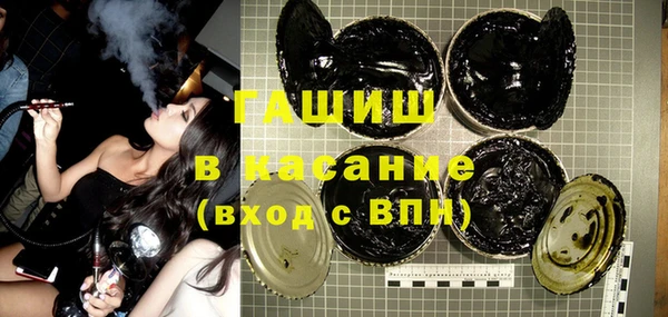 MDMA Premium VHQ Верхний Тагил