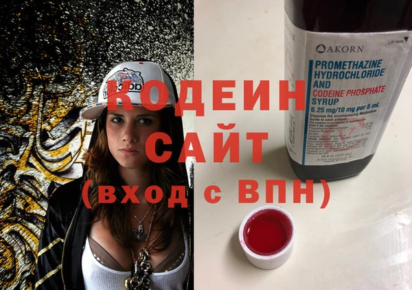 MDMA Premium VHQ Верхний Тагил