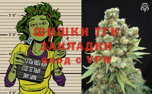 MDMA Premium VHQ Верхний Тагил