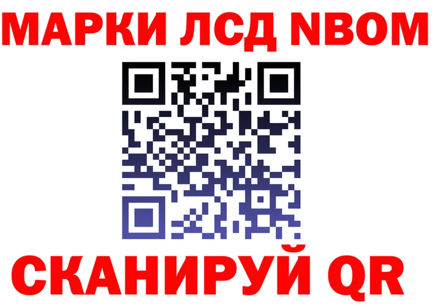 АМФ 98% ТОР площадка MEGA Полтавская