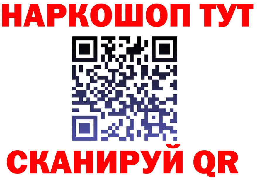ТГК Wax маркетплейс shop MEGA Полтавская