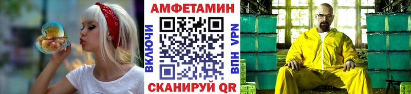 Первитин мет  Полтавская 