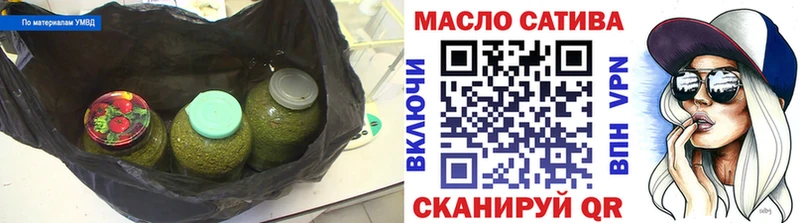 ТГК вейп с тгк  Полтавская 