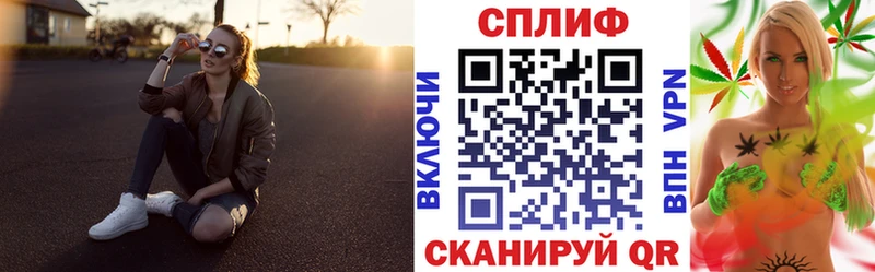 darknet официальный сайт  Полтавская  Бошки марихуана конопля  как найти закладки 
